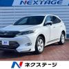 toyota harrier 2014 -TOYOTA--Harrier DBA-ZSU60W--ZSU60-0011795---TOYOTA--Harrier DBA-ZSU60W--ZSU60-0011795- image 1