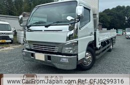 mitsubishi-fuso canter 2006 GOO_NET_EXCHANGE_0602527A30241009W001