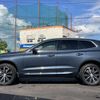 volvo xc60 2020 -VOLVO--Volvo XC60 LDA-UD4204TXC--YV1UZA8MCL1544461---VOLVO--Volvo XC60 LDA-UD4204TXC--YV1UZA8MCL1544461- image 6