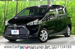 toyota sienta 2021 -TOYOTA--Sienta 5BA-NSP170G--NSP170-7269276---TOYOTA--Sienta 5BA-NSP170G--NSP170-7269276-