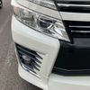 toyota voxy 2015 -TOYOTA--Voxy DBA-ZRR80W--ZRR80-0136826---TOYOTA--Voxy DBA-ZRR80W--ZRR80-0136826- image 11