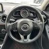 mazda demio 2016 -MAZDA--Demio LDA-DJ5AS--DJ5AS-108651---MAZDA--Demio LDA-DJ5AS--DJ5AS-108651- image 20