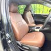 toyota rav4 2023 CFJ1833640 image 8