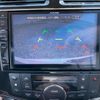 nissan serena 2015 -NISSAN--Serena DAA-HFC26--HFC26-254258---NISSAN--Serena DAA-HFC26--HFC26-254258- image 27