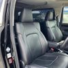 toyota alphard 2017 -TOYOTA--Alphard DBA-AGH30W--AGH30-0157723---TOYOTA--Alphard DBA-AGH30W--AGH30-0157723- image 7