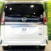 nissan serena 2016 -NISSAN--Serena DAA-GFC27--GFC27-006102---NISSAN--Serena DAA-GFC27--GFC27-006102- image 17