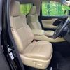 toyota vellfire 2015 -TOYOTA--Vellfire DAA-AYH30W--AYH30-0007458---TOYOTA--Vellfire DAA-AYH30W--AYH30-0007458- image 9