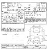 nissan moco 2014 -NISSAN--Moco MG33S-658208---NISSAN--Moco MG33S-658208- image 3