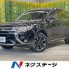 mitsubishi outlander-phev 2018 -MITSUBISHI--Outlander PHEV DLA-GG2W--GG2W-0405976---MITSUBISHI--Outlander PHEV DLA-GG2W--GG2W-0405976- image 1