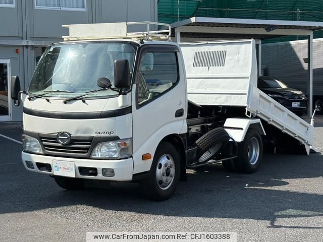 hino dutro 2009 CFJ1603388 image 2