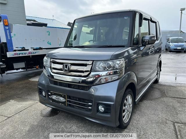 honda n-box 2016 -HONDA 【名変中 】--N BOX JF2--1511320---HONDA 【名変中 】--N BOX JF2--1511320- image 1