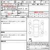 suzuki alto-works 2018 CFJ1682622 image 21