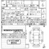 mitsubishi minicab-van 2021 -MITSUBISHI--Minicab Van DS17V-570767---MITSUBISHI--Minicab Van DS17V-570767- image 3