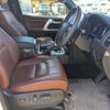 toyota land-cruiser-wagon 2020 CFJ1832450 image 12
