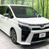 toyota voxy 2019 -TOYOTA--Voxy DBA-ZRR80W--ZRR80-0560537---TOYOTA--Voxy DBA-ZRR80W--ZRR80-0560537- image 17