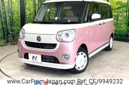 daihatsu move-canbus 2021 -DAIHATSU--Move Canbus 5BA-LA800S--LA800S-0252376---DAIHATSU--Move Canbus 5BA-LA800S--LA800S-0252376-