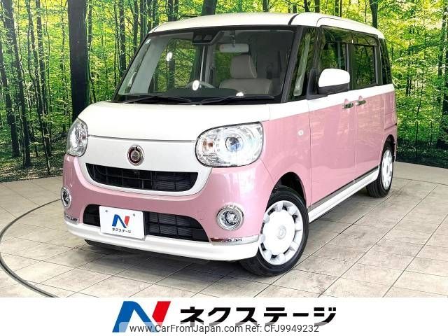 daihatsu move-canbus 2021 -DAIHATSU--Move Canbus 5BA-LA800S--LA800S-0252376---DAIHATSU--Move Canbus 5BA-LA800S--LA800S-0252376- image 1