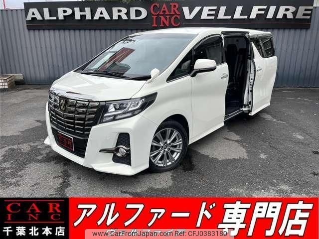 toyota alphard 2017 quick_quick_GGH30W_GGH30-0019102 image 1