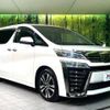 toyota vellfire 2019 -TOYOTA--Vellfire DBA-AGH30W--AGH30-0269330---TOYOTA--Vellfire DBA-AGH30W--AGH30-0269330- image 17