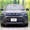 toyota corolla-cross 2024 CFJ1548020 image 12