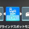 toyota camry 2018 -TOYOTA--Camry DAA-AXVH70--AXVH70-1025433---TOYOTA--Camry DAA-AXVH70--AXVH70-1025433- image 3