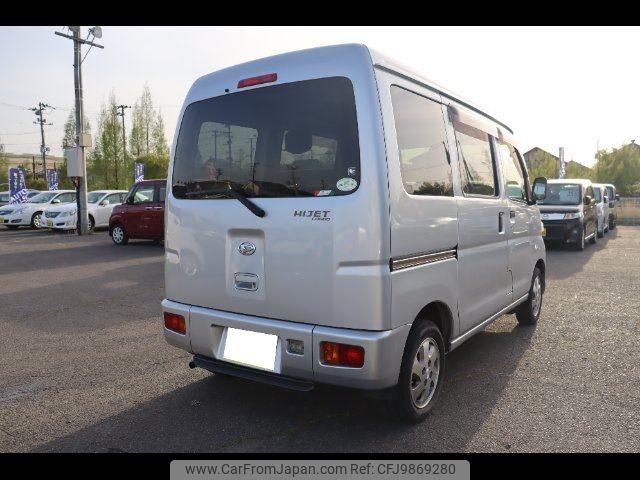 daihatsu hijet-van 2013 -DAIHATSU--Hijet Van S321Vｶｲ--0178664---DAIHATSU--Hijet Van S321Vｶｲ--0178664- image 2