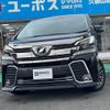 toyota vellfire 2017 CFJ1834644 image 1