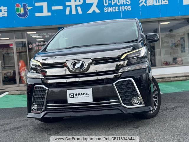 toyota vellfire 2017 CFJ1834644 image 1