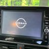 nissan roox 2022 CFJ1792537 image 3