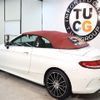 mercedes-benz amg 2016 -MERCEDES-BENZ--AMG CBA-205464--WDD2054642F470943---MERCEDES-BENZ--AMG CBA-205464--WDD2054642F470943- image 15