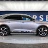 citroen ds7 2019 -CITROEN--Citroen DS7 LDA-X74AH01--VR1JJEHZRKY030414---CITROEN--Citroen DS7 LDA-X74AH01--VR1JJEHZRKY030414- image 20