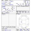 nissan aura 2023 -NISSAN 【新潟 301ﾒ4253】--AURA FE13--299482---NISSAN 【新潟 301ﾒ4253】--AURA FE13--299482- image 3