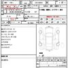 toyota roomy 2017 quick_quick_DBA-M900A_0031376 image 14