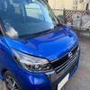 nissan dayz-roox 2018 -NISSAN 【葛飾 580ｲ2205】--DAYZ Roox DBA-B21A--B21A-0505179---NISSAN 【葛飾 580ｲ2205】--DAYZ Roox DBA-B21A--B21A-0505179- image 37