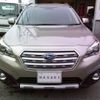 subaru outback 2016 -SUBARU--Legacy OutBack DBA-BS9--BS9-022759---SUBARU--Legacy OutBack DBA-BS9--BS9-022759- image 36