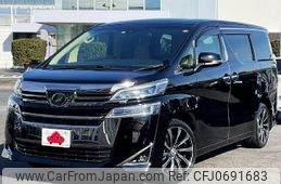 toyota vellfire 2018 -TOYOTA--Vellfire DBA-AGH30W--AGH30-0177503---TOYOTA--Vellfire DBA-AGH30W--AGH30-0177503-