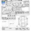 suzuki ignis 2016 CFJ1766057 image 3