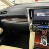 toyota alphard 2017 quick_quick_DAA-AYH30W_AYH30-0052522 image 12