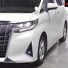 toyota alphard 2022 -TOYOTA 【奈良 301ﾇ1696】--Alphard AGH30W-0426533---TOYOTA 【奈良 301ﾇ1696】--Alphard AGH30W-0426533- image 8