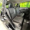 nissan x-trail 2019 -NISSAN--X-Trail DBA-NT32--NT32-311189---NISSAN--X-Trail DBA-NT32--NT32-311189- image 10