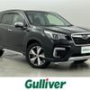 subaru forester 2020 -SUBARU--Forester 5AA-SKE--SKE-036377---SUBARU--Forester 5AA-SKE--SKE-036377- image 1