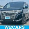 toyota esquire 2018 CFJ1713086 image 1