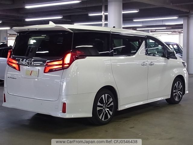 toyota alphard 2022 -TOYOTA--Alphard 3BA-AGH30W--AGH30-0409106---TOYOTA--Alphard 3BA-AGH30W--AGH30-0409106- image 2