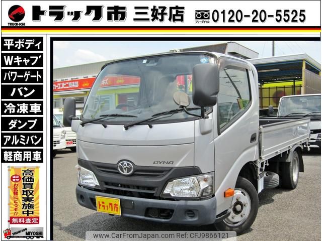 toyota dyna-truck 2018 GOO_NET_EXCHANGE_0208643A30240606W001 image 1