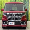 suzuki spacia 2022 -SUZUKI--Spacia 4AA-MK53S--MK53S-966920---SUZUKI--Spacia 4AA-MK53S--MK53S-966920- image 14
