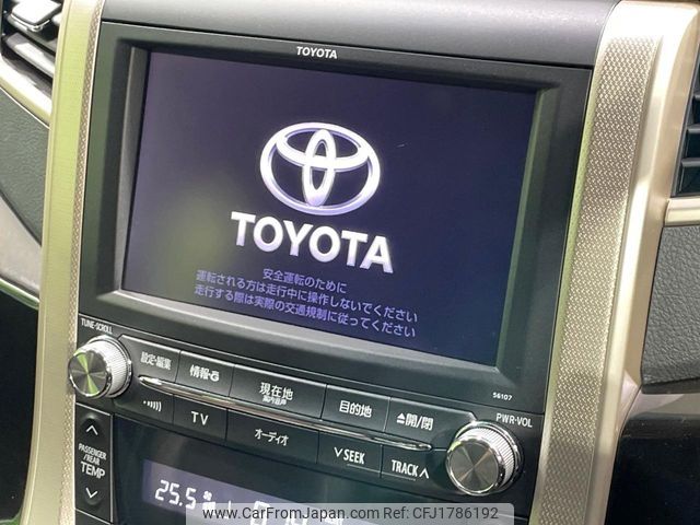 toyota alphard 2013 CFJ1786192 image 2