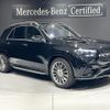 mercedes-benz gle-class 2023 -MERCEDES-BENZ--Benz GLE 3CA-167133--W1N1671332A969***---MERCEDES-BENZ--Benz GLE 3CA-167133--W1N1671332A969***- image 1