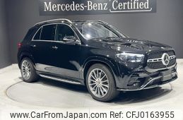 mercedes-benz gle-class 2023 -MERCEDES-BENZ--Benz GLE 3CA-167133--W1N1671332A969***---MERCEDES-BENZ--Benz GLE 3CA-167133--W1N1671332A969***-