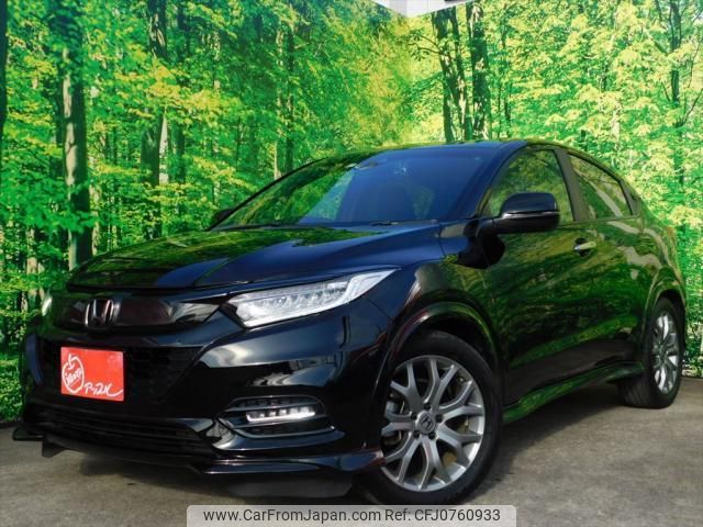 honda vezel 2018 quick_quick_RU3_1303981 image 1