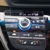 honda freed 2019 CFJ1824437 image 35